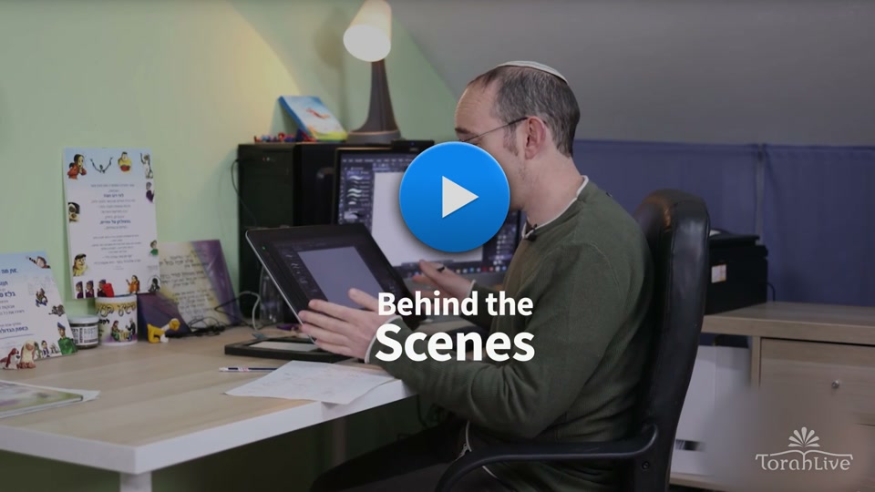 Behind the Scenes preview