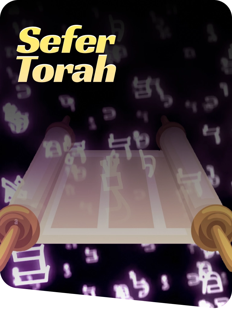 Sefer Torah