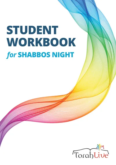 High School Workbooks