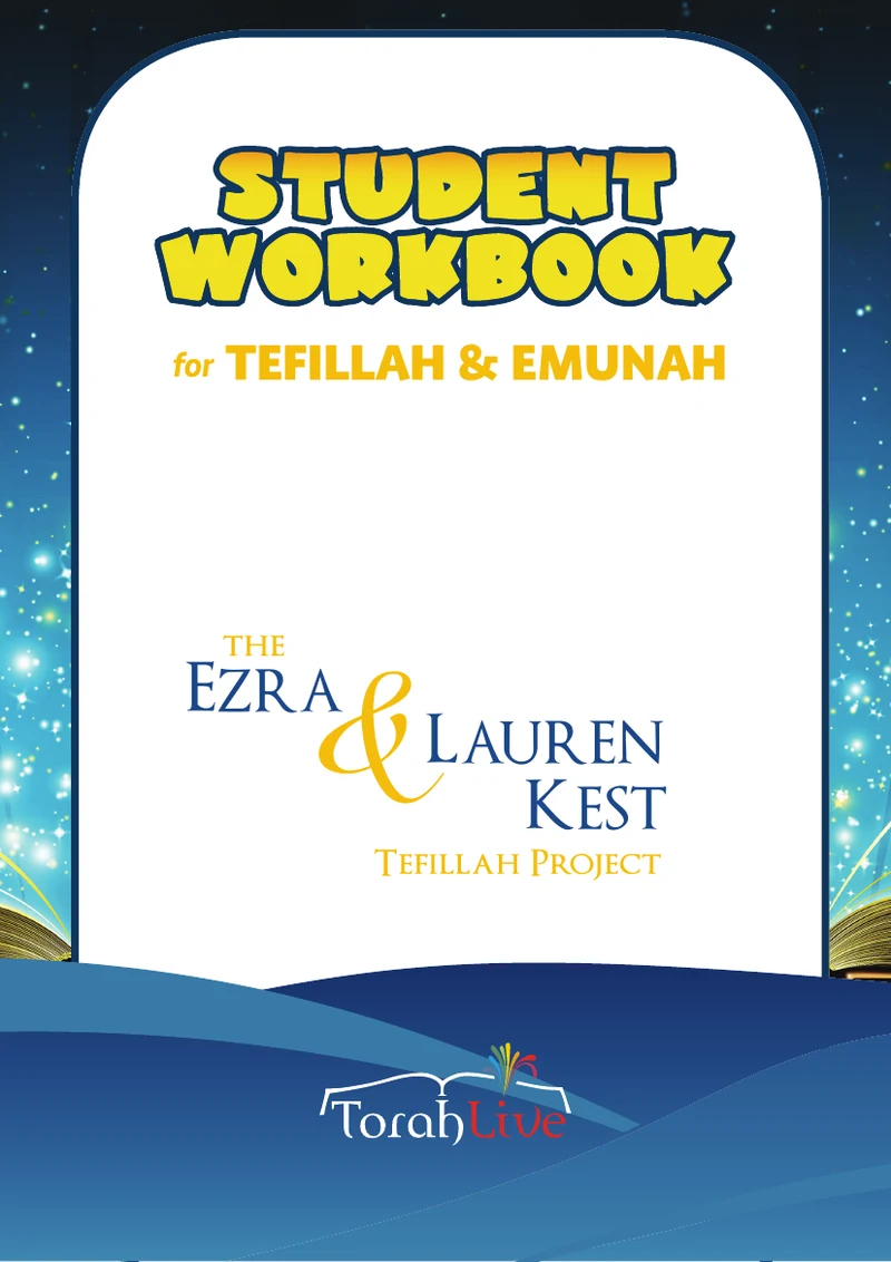 High School Workbooks